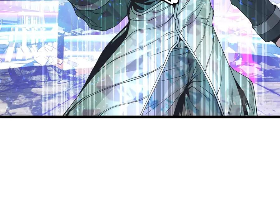 《不败玩家》第30话 登录游戏 第47页