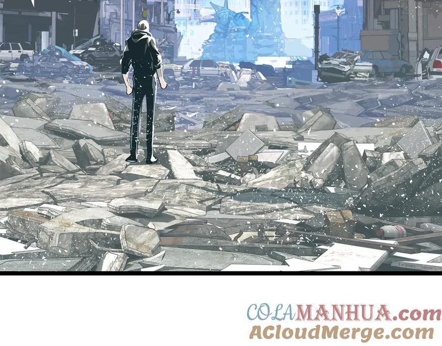 《不败玩家》第30话 登录游戏 第61页