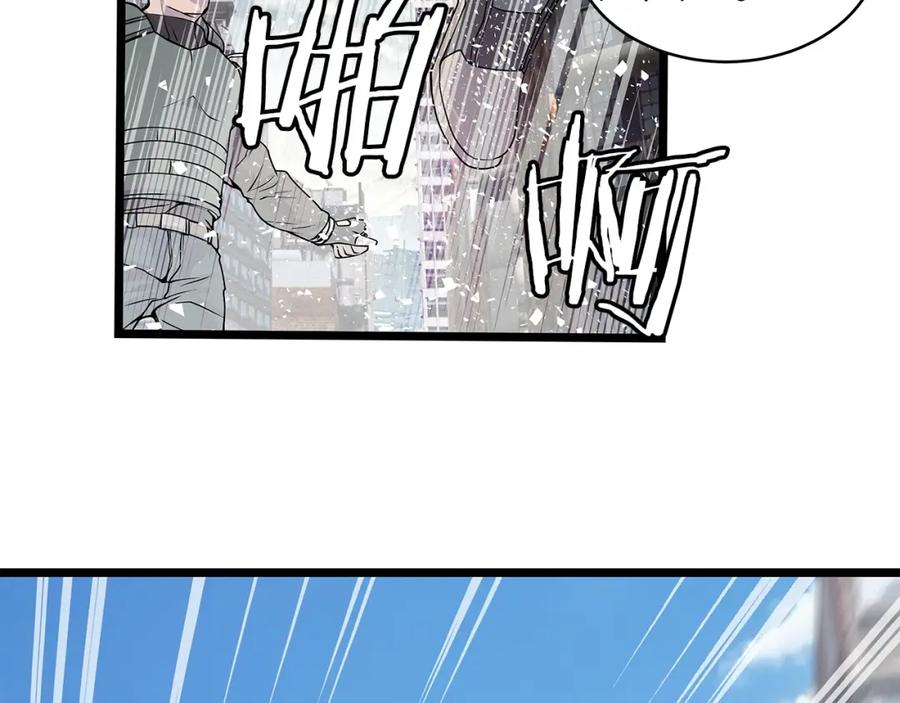 《不败玩家》第31话 补给争夺战 第104页