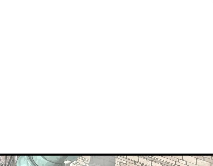 《不败玩家》第31话 补给争夺战 第72页