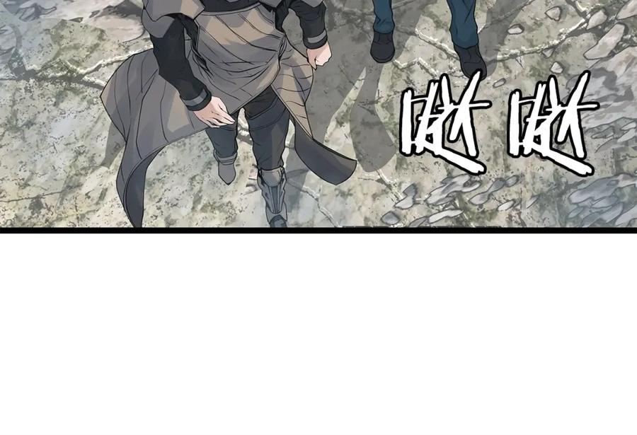 《不败玩家》第31话 补给争夺战 第80页