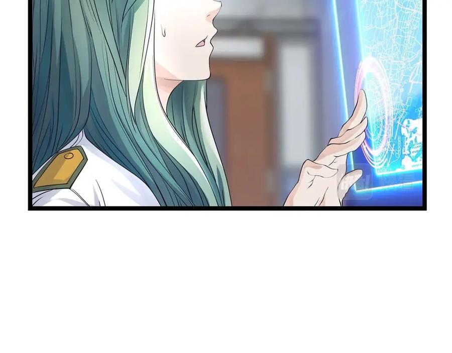 《不败玩家》第31话 补给争夺战 第34页