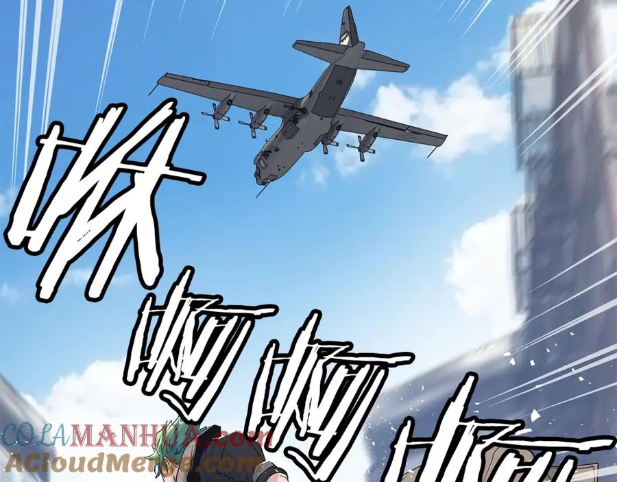 《不败玩家》第31话 补给争夺战 第105页