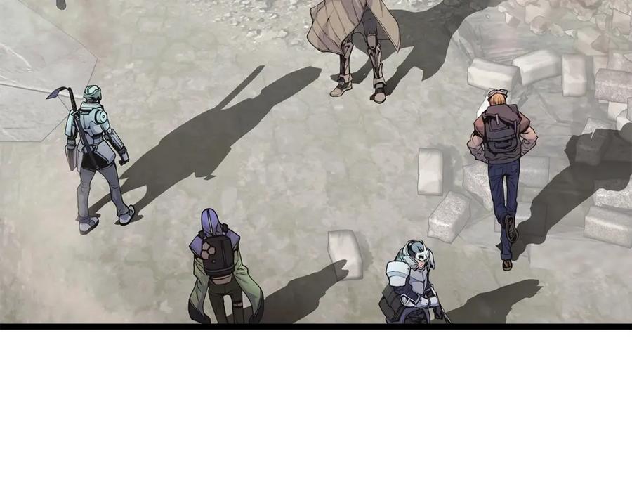 《不败玩家》第31话 补给争夺战 第74页