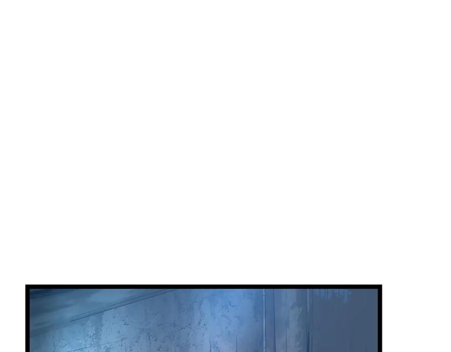 《不败玩家》第31话 补给争夺战 第52页