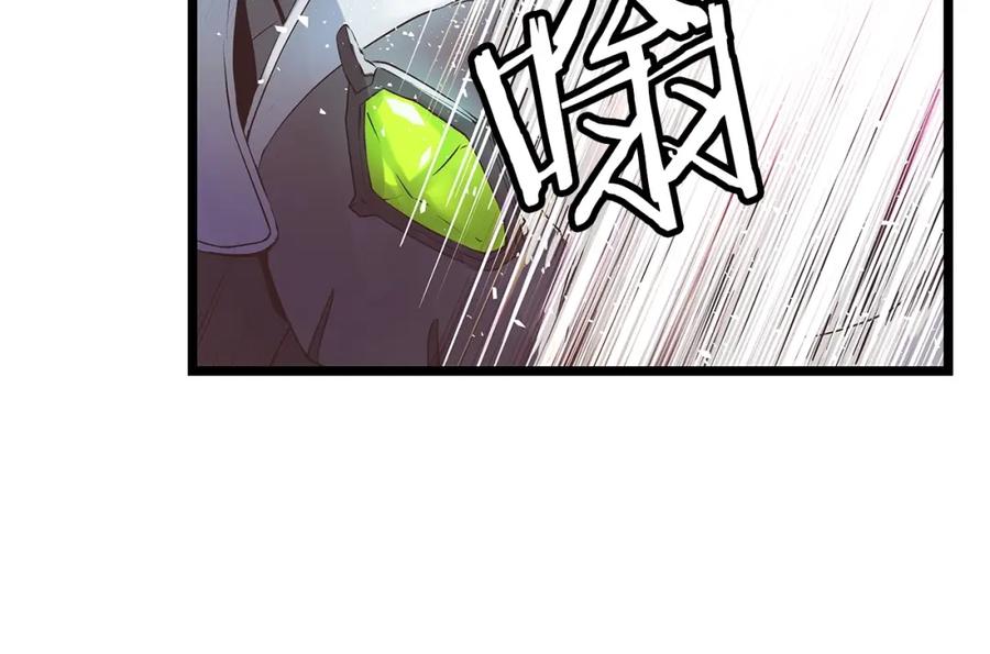 《不败玩家》第32话 迎击怪兽！ 第99页