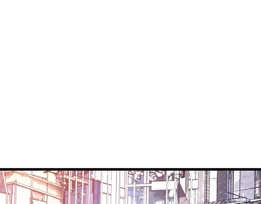《不败玩家》第32话 迎击怪兽！ 第111页