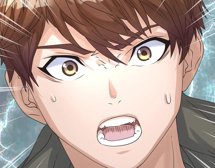 《不败玩家》第32话 迎击怪兽！ 第44页