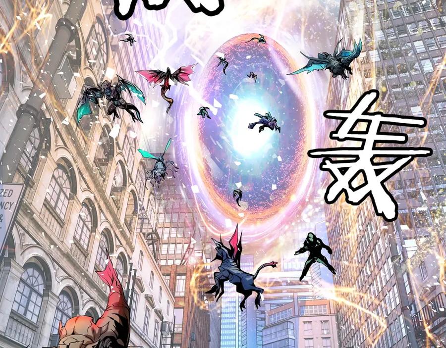 《不败玩家》第32话 迎击怪兽！ 第59页