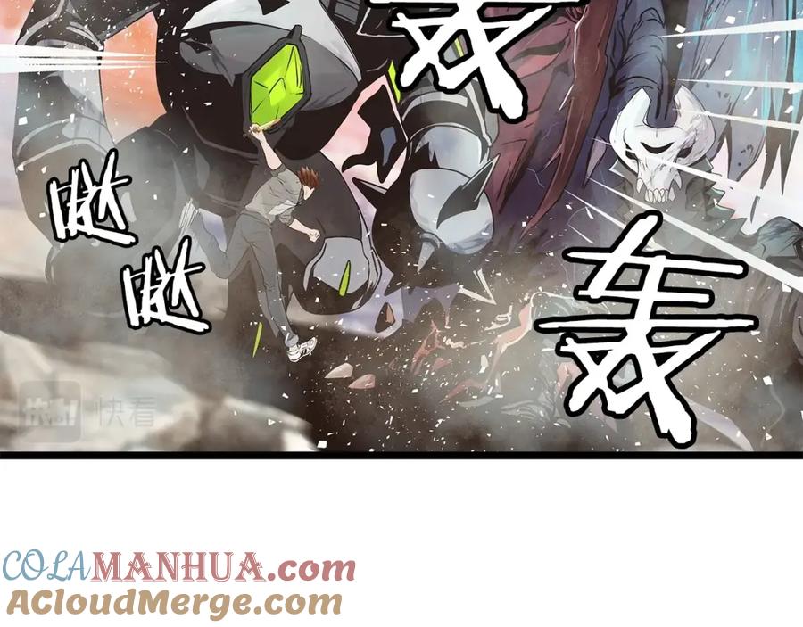 《不败玩家》第32话 迎击怪兽！ 第97页