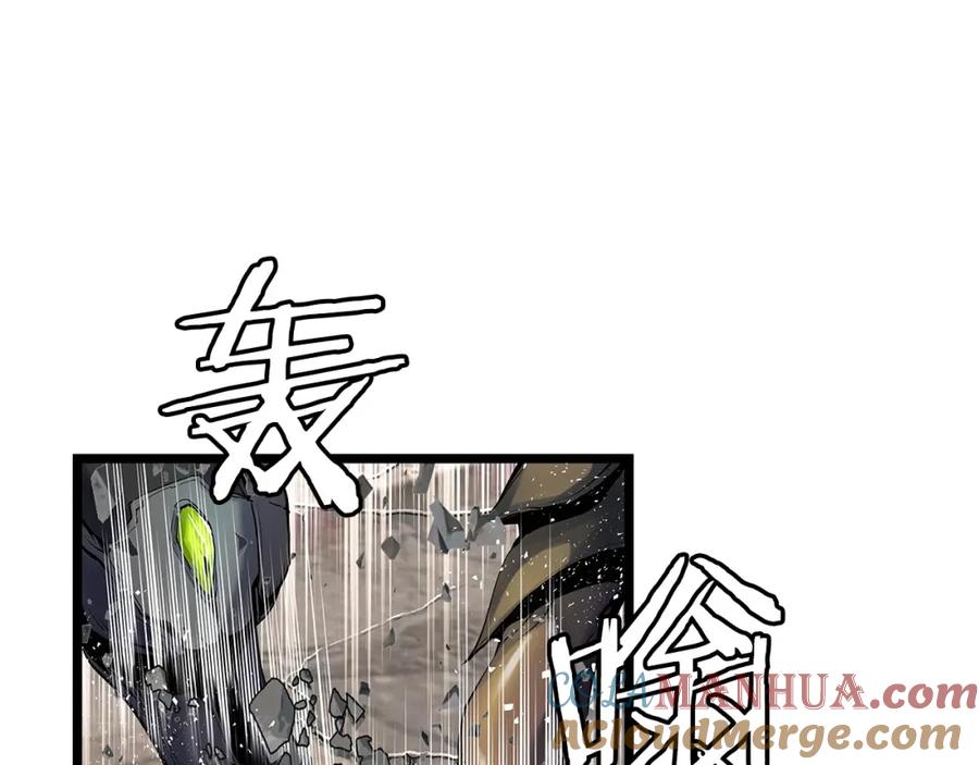 《不败玩家》第32话 迎击怪兽！ 第61页