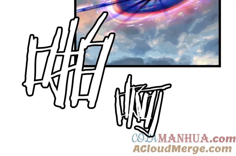 《不败玩家》第32话 迎击怪兽！ 第57页
