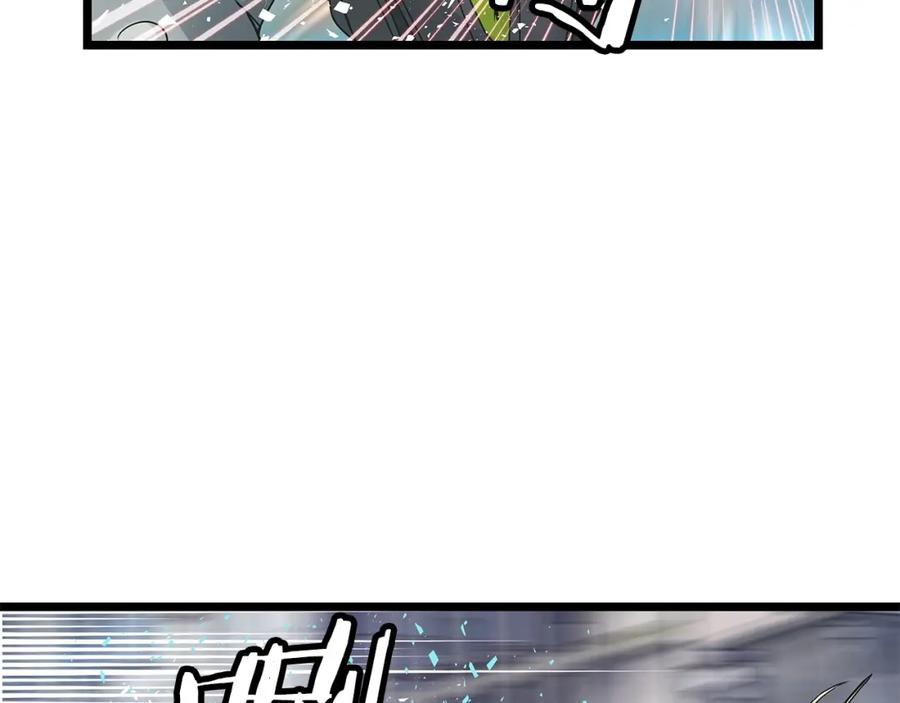 《不败玩家》第32话 迎击怪兽！ 第103页