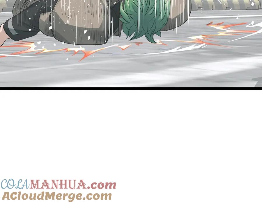 《不败玩家》第33话 必杀 第109页