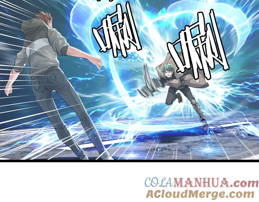 《不败玩家》第33话 必杀 第73页