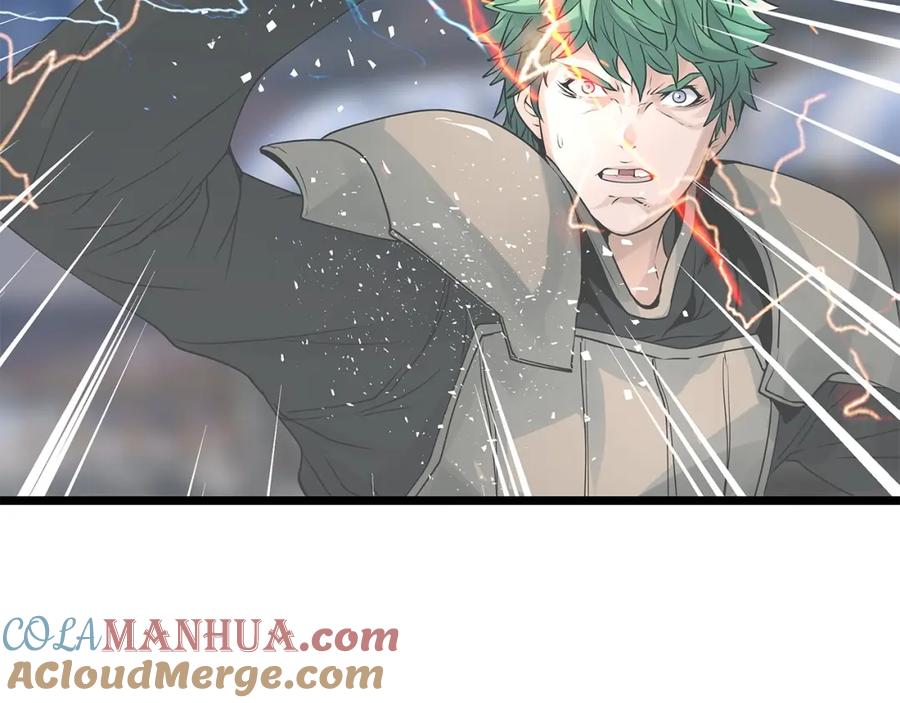 《不败玩家》第33话 必杀 第93页
