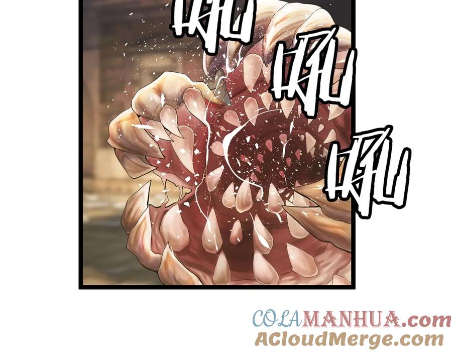《不败玩家》第35话 快些升级吧！ 第61页