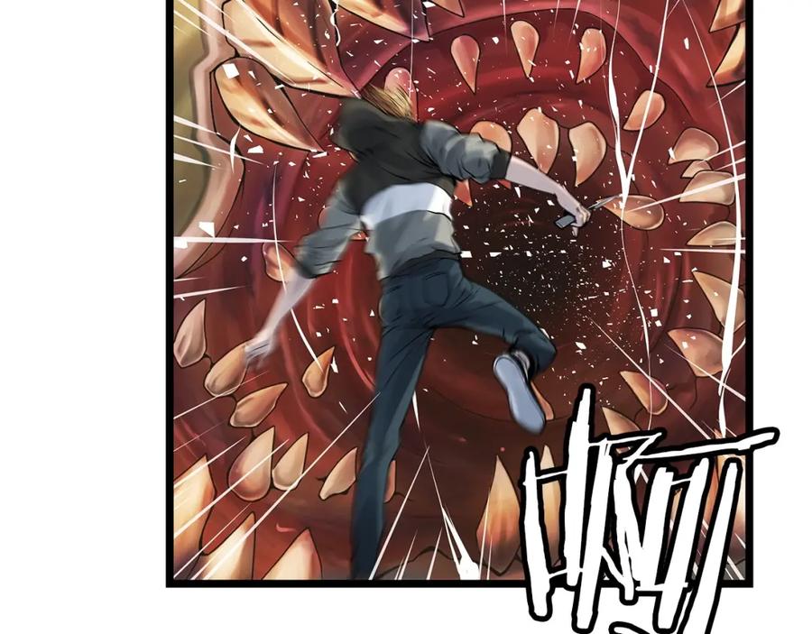 《不败玩家》第35话 快些升级吧！ 第67页
