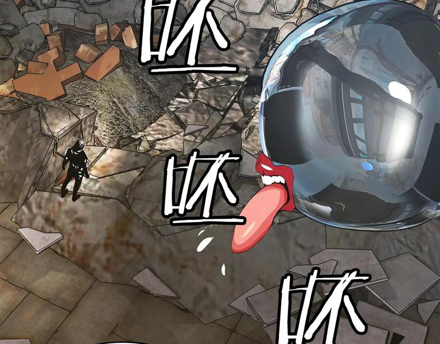 《不败玩家》第35话 快些升级吧！ 第116页
