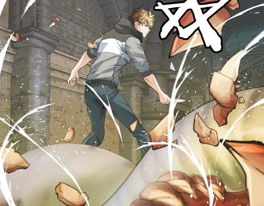 《不败玩家》第35话 快些升级吧！ 第72页