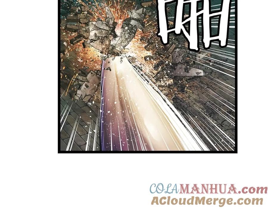 《不败玩家》第36话 什么！你有矿！ 第21页