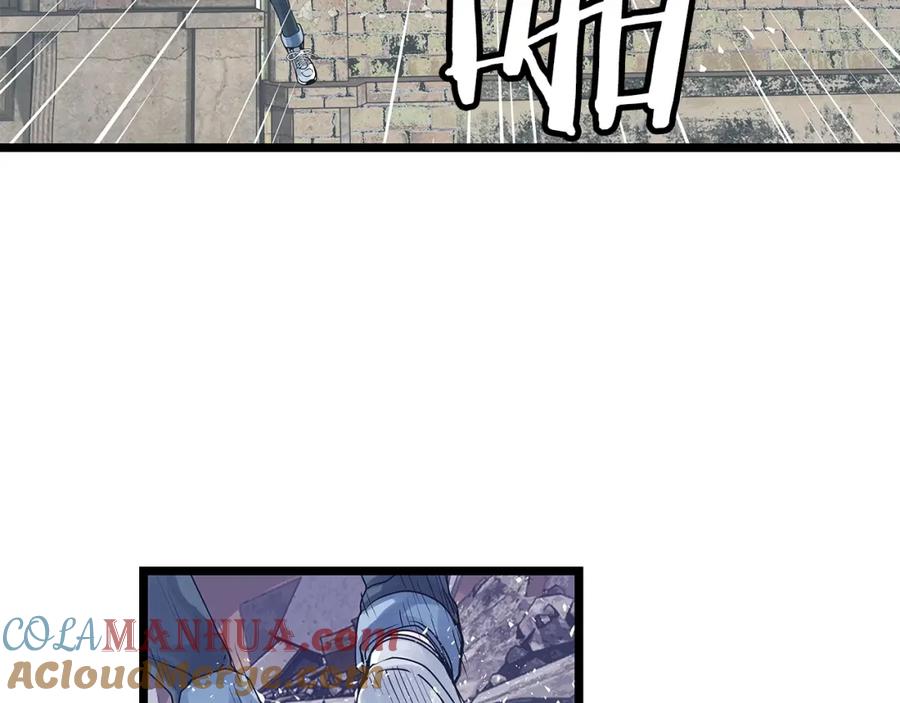《不败玩家》第36话 什么！你有矿！ 第25页