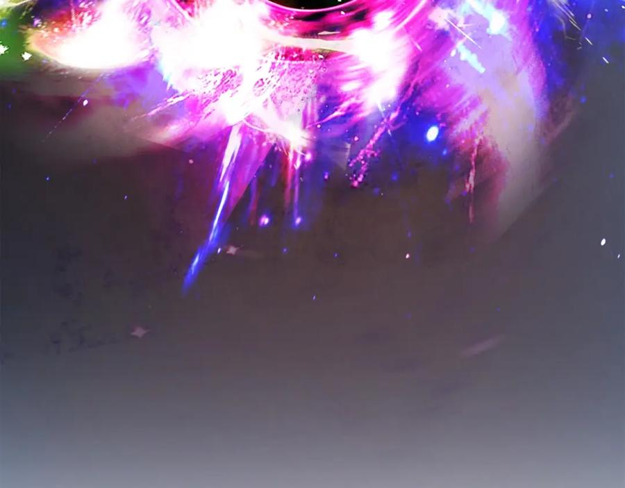 《不败玩家》第37话 什么！你家有矿？！！！ 第138页