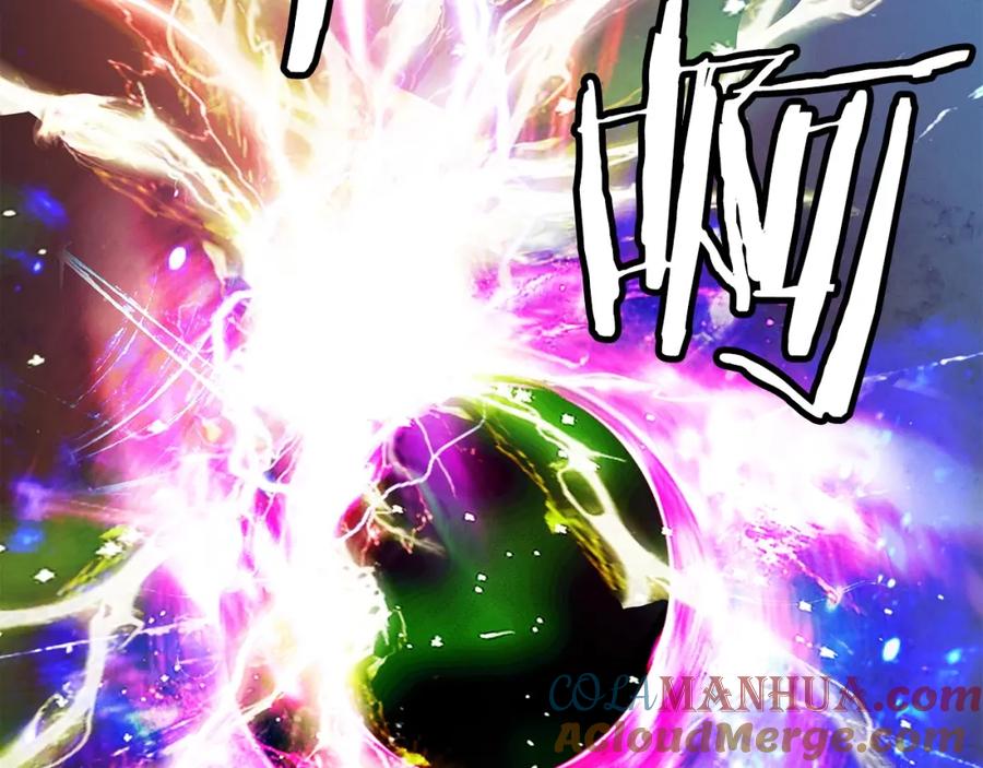 《不败玩家》第37话 什么！你家有矿？！！！ 第137页