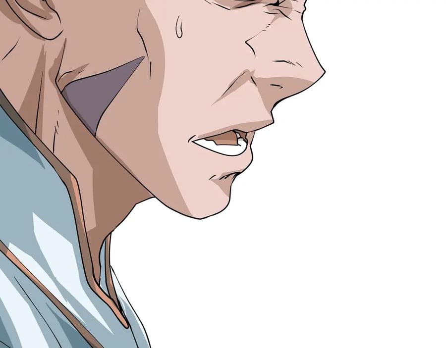《不败玩家》第38话 第139页