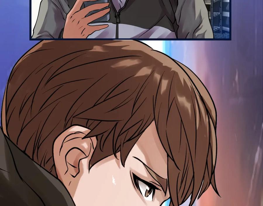 《不败玩家》第3话 学校中的传送门 第48页