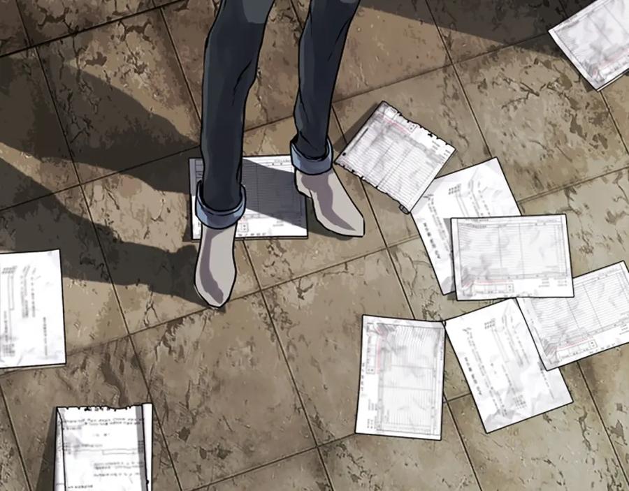 《不败玩家》第3话 学校中的传送门 第75页