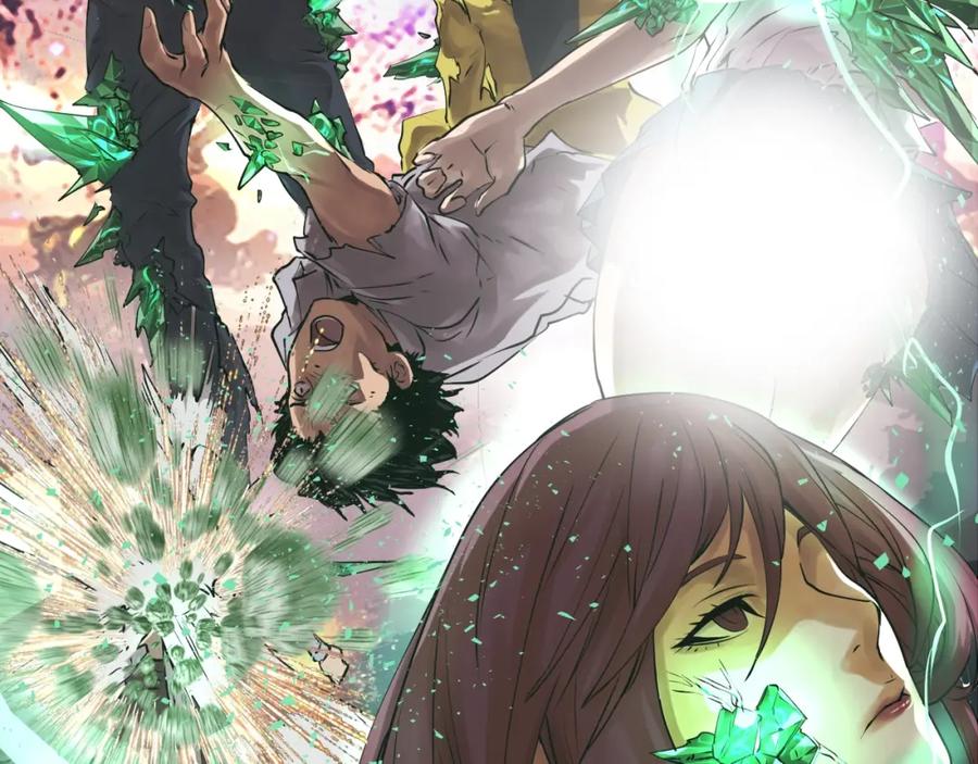 《不败玩家》第3话 学校中的传送门 第51页