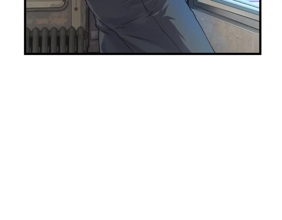 《不败玩家》第3话 学校中的传送门 第84页