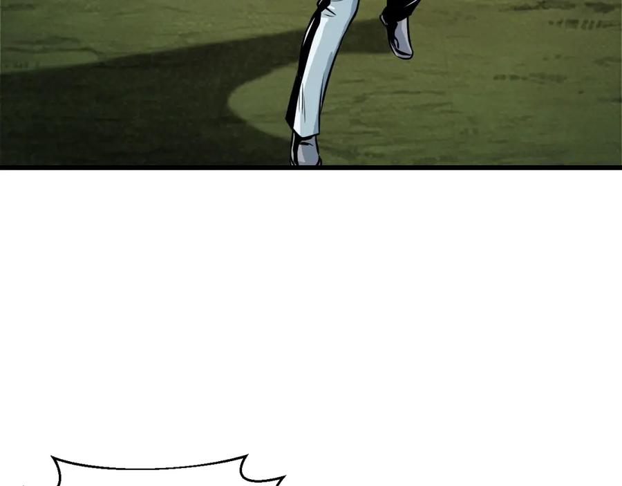 《不败玩家》第39话 隐藏地下城开启 第116页