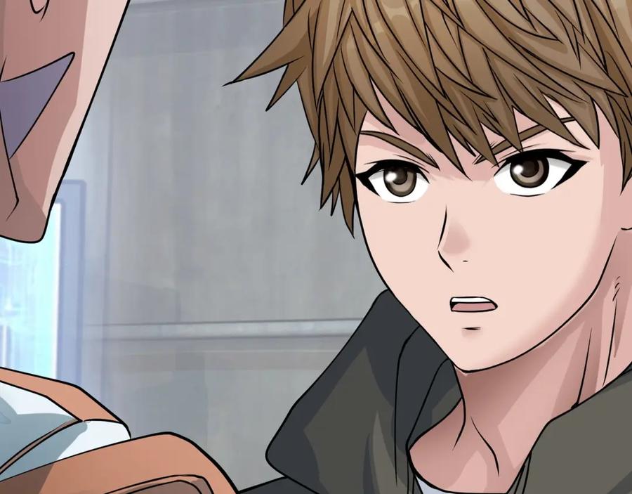 《不败玩家》第39话 隐藏地下城开启 第3页