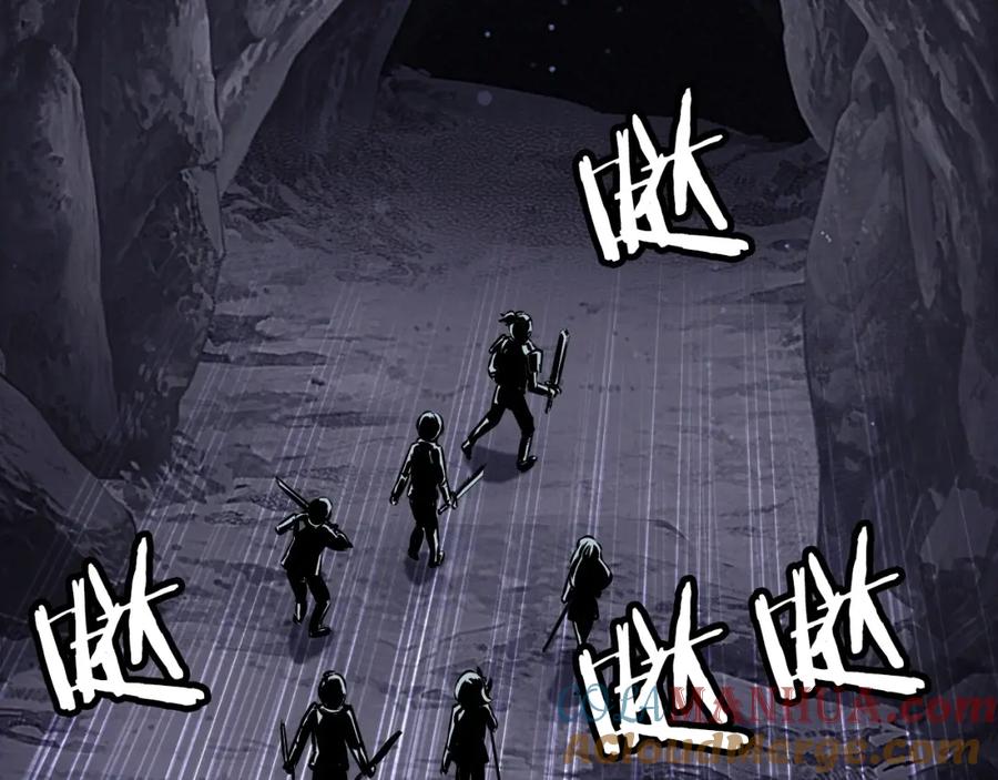 《不败玩家》第39话 隐藏地下城开启 第61页