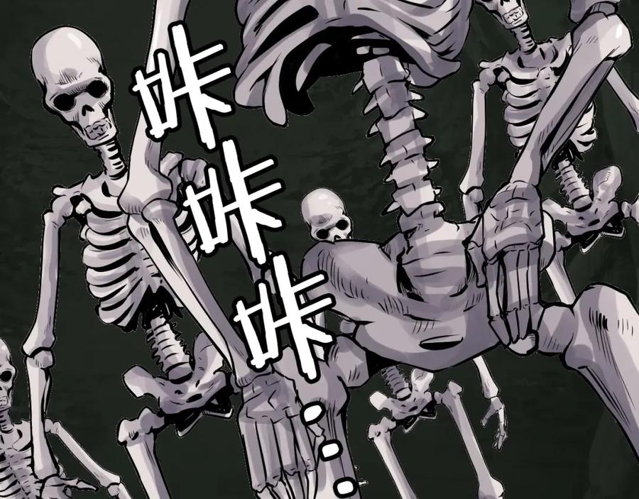 《不败玩家》第40话 骨灵 第172页