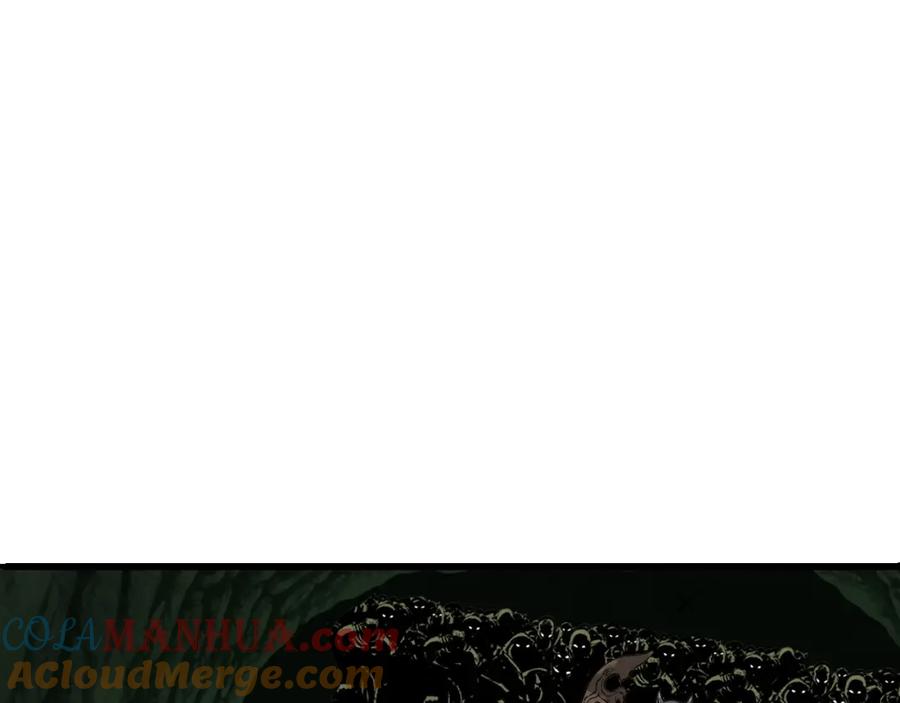 《不败玩家》第40话 骨灵 第125页