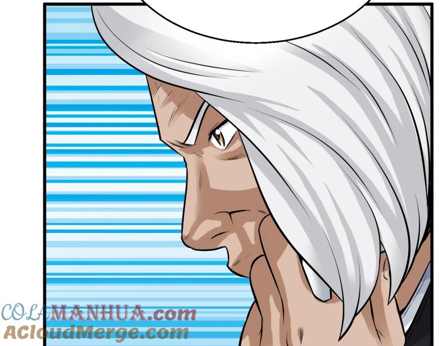 《不败玩家》第41话 妖精的眼泪 第157页