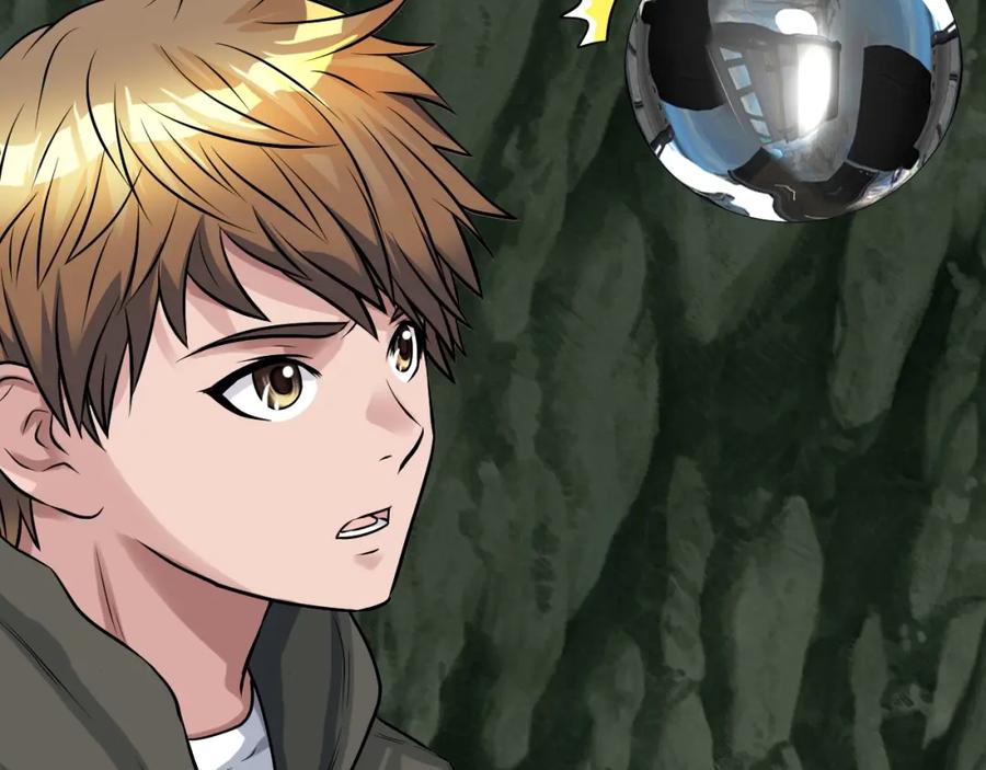 《不败玩家》第41话 妖精的眼泪 第36页