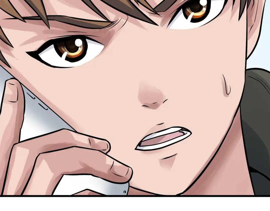 《不败玩家》第41话 妖精的眼泪 第155页