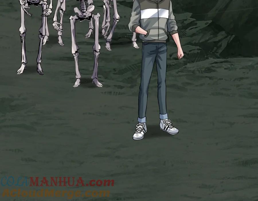 《不败玩家》第41话 妖精的眼泪 第45页
