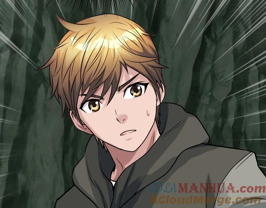 《不败玩家》第41话 妖精的眼泪 第5页