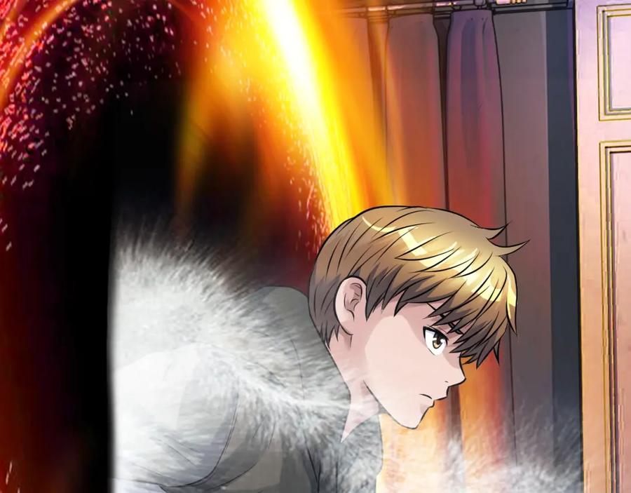 《不败玩家》第41话 妖精的眼泪 第59页