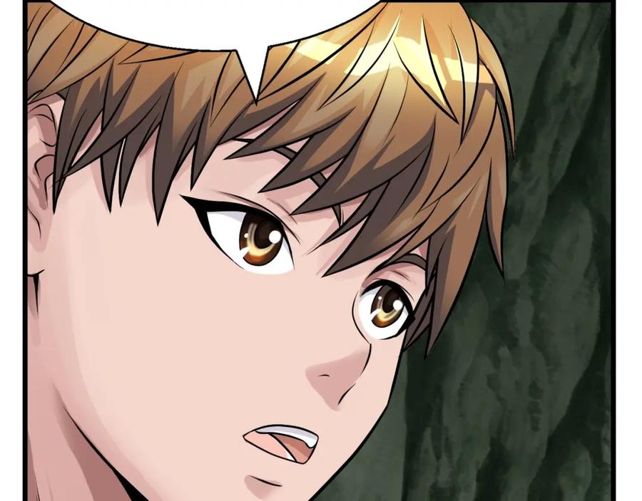 《不败玩家》第41话 妖精的眼泪 第30页