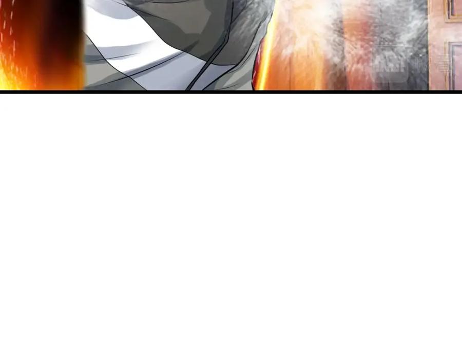 《不败玩家》第41话 妖精的眼泪 第60页
