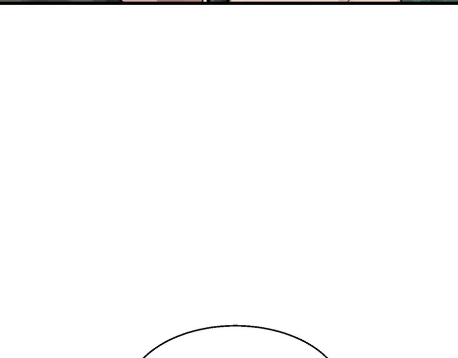 《不败玩家》第43话 傲慢的女人！ 第67页