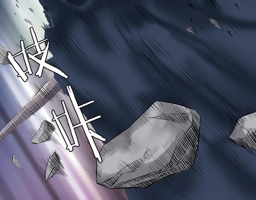 《不败玩家》第44话 损失惨重啊！姐姐！ 第151页