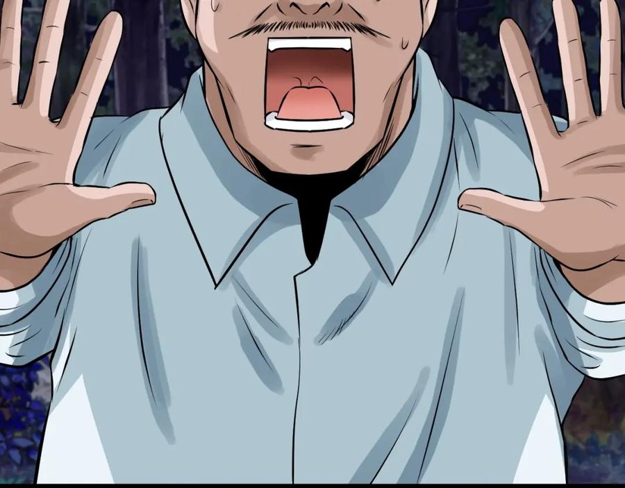 《不败玩家》第44话 损失惨重啊！姐姐！ 第59页