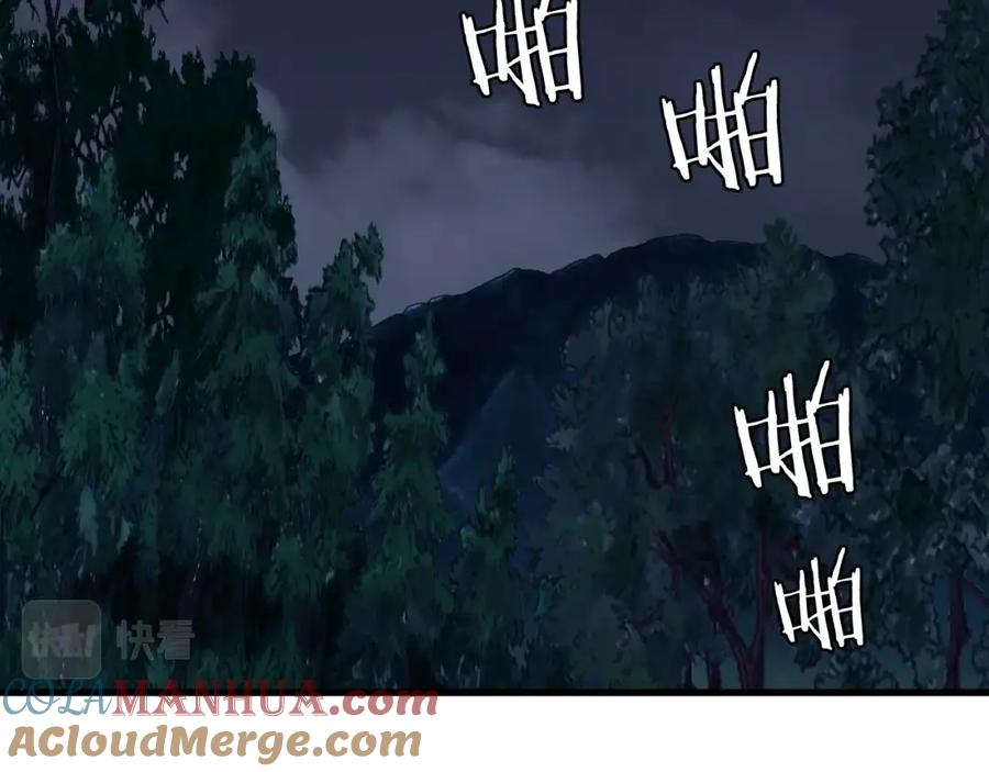 《不败玩家》第44话 损失惨重啊！姐姐！ 第109页